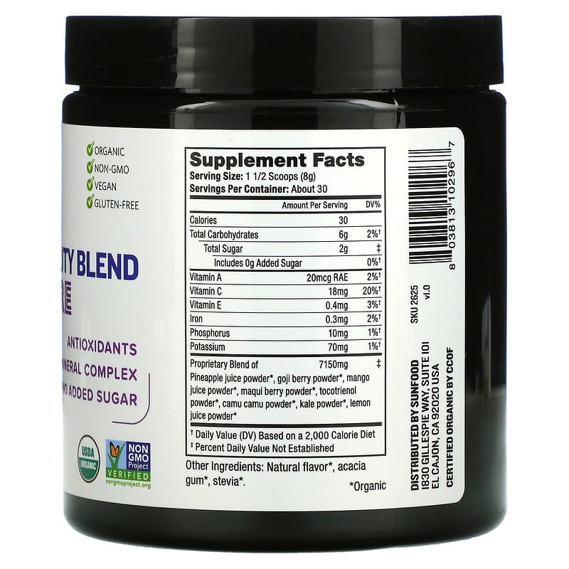 Sunfood, Organic Night Beauty Blend, Restore, Maqui Berry Mango, 8.46 oz (240 g) 803813102967