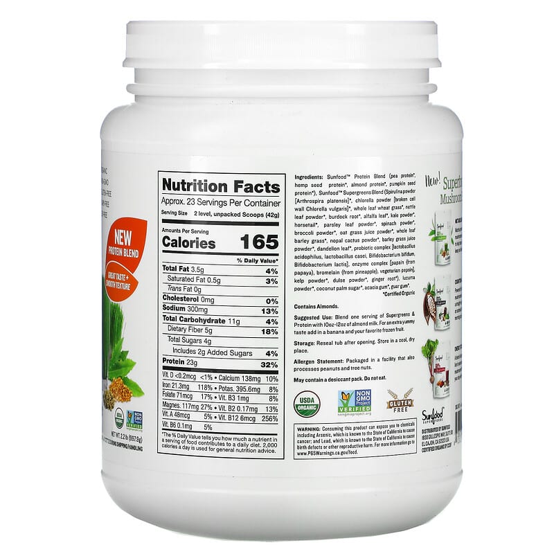 Sunfood, Organic Supergreens & Protein, 2.2 lb (997.9 g) 803813101465