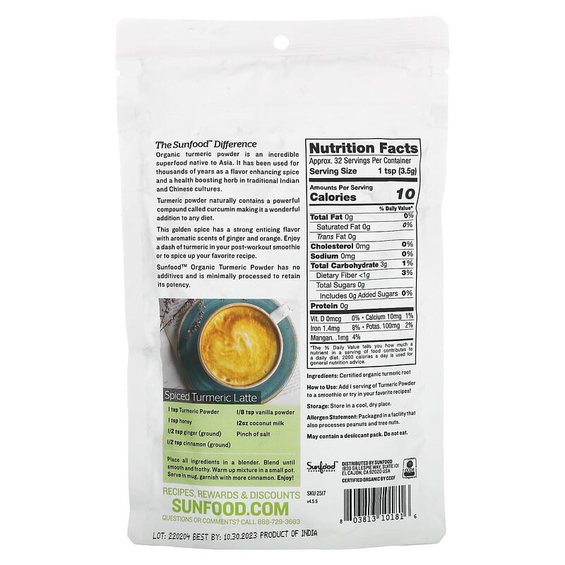 Sunfood, Organic Turmeric Powder, 4 oz (113 g) 803813101816