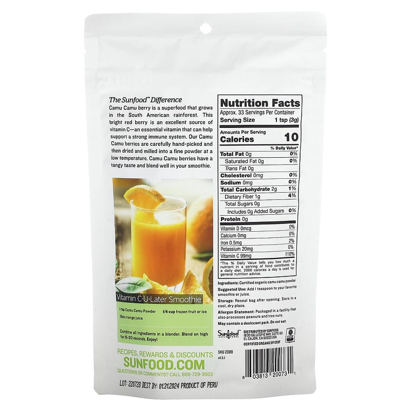 Sunfood, Raw Organic Camu Camu Powder, 3.5 oz (100 g) 803813200731