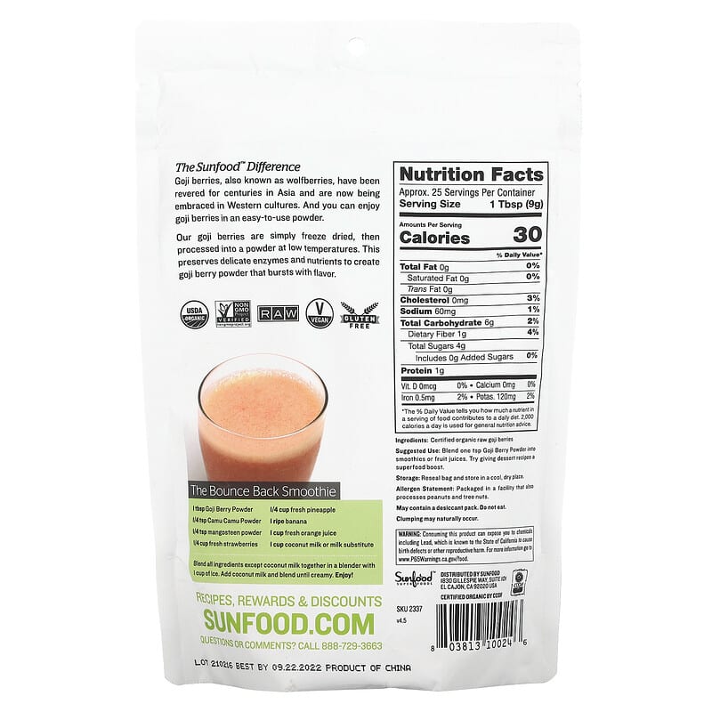 Sunfood, Raw Organic Goji Berry Powder, 8 oz (227 g) 803813100246