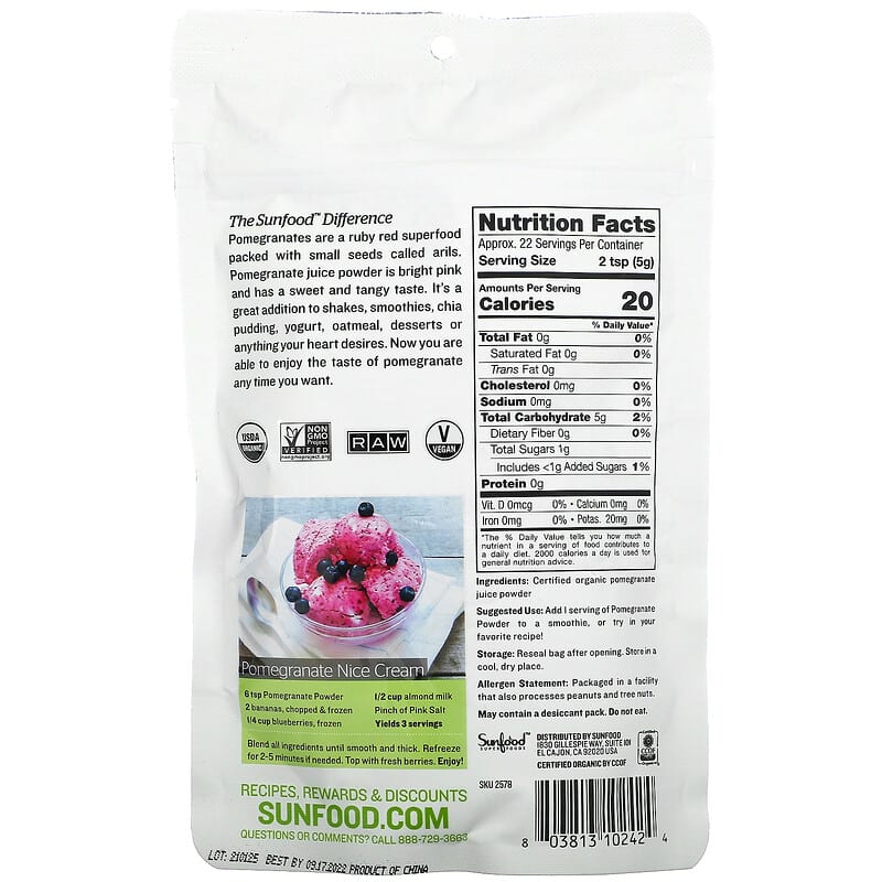 Sunfood, Raw Organic Pomegranate Powder, 4 oz (113 g) 803813102424