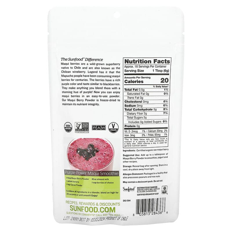 Sunfood, Superfoods, Raw Organic Maqui Berry Powder, 4 oz (113 g) 803813284366