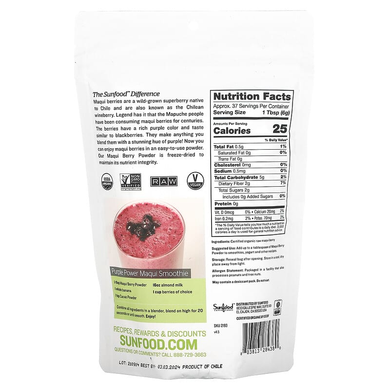 Sunfood, Superfoods, Raw Organic Maqui Berry Powder, 8 oz (227 g) 803813284380