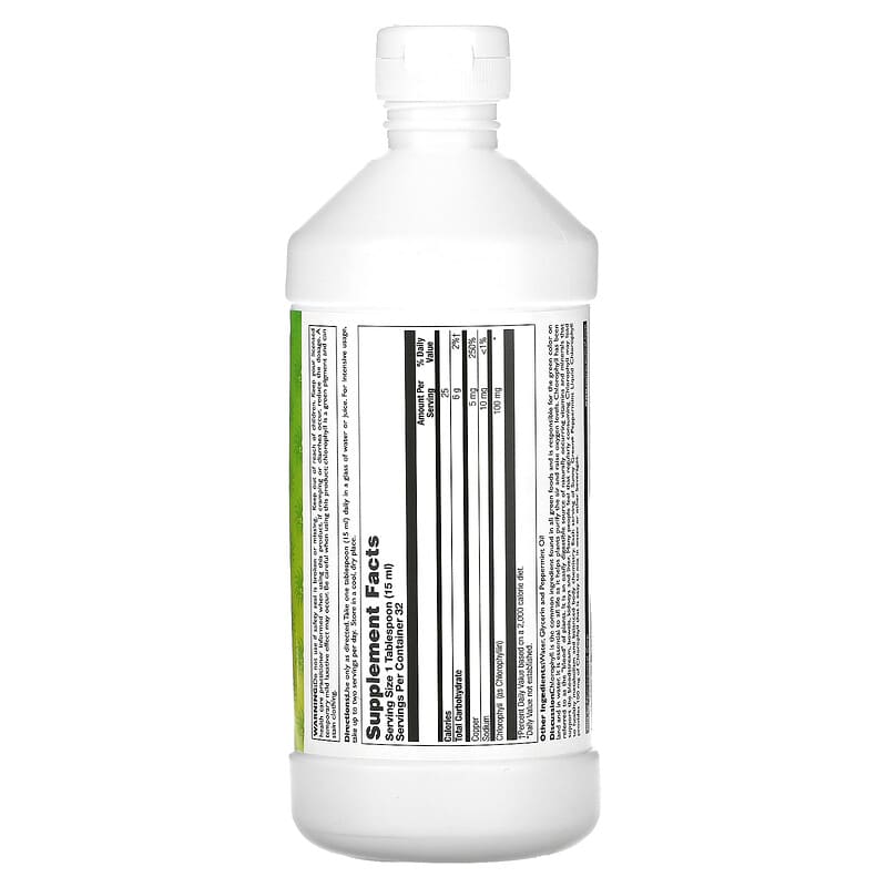 Sunny Green, Liquid Chlorophyll, Peppermint, 100 mg, 16.2 fl oz (480 ml) 632651560000