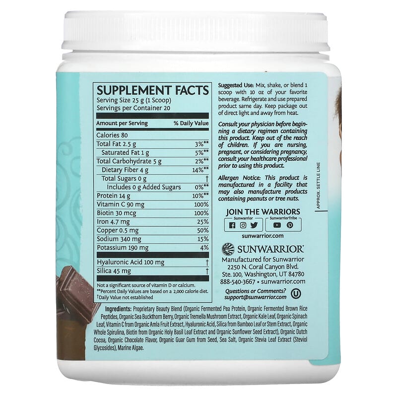 Sunwarrior, Collagen Building Protein Peptides, Chocolate Fudge, 1.1 lb (500 g) 814784026534