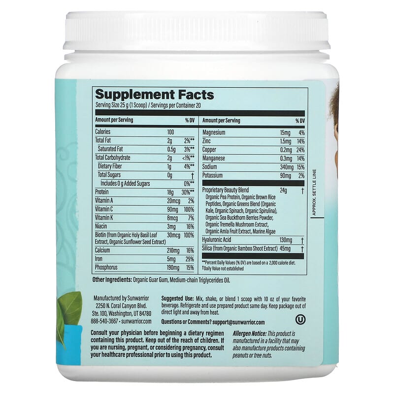 Sunwarrior, Collagen Building Protein Peptides, Unflavored, 1.1 lb (500 g) 814784026770