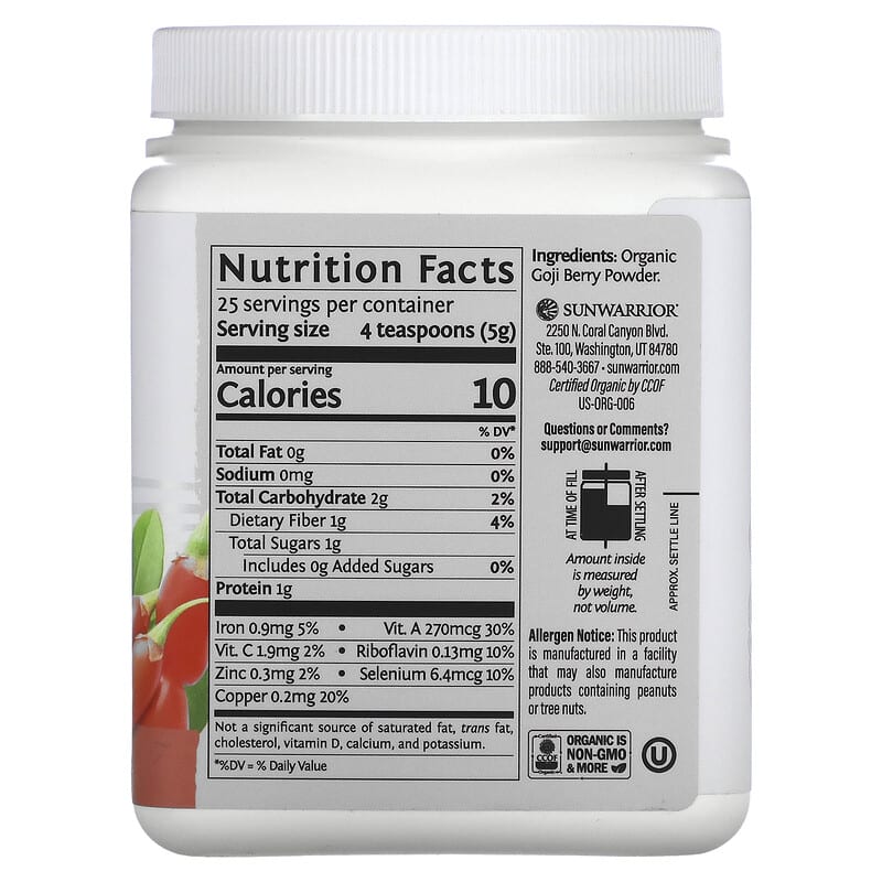 Sunwarrior, Goji Berry Powder, 8.81 oz (250 g) 814784026930