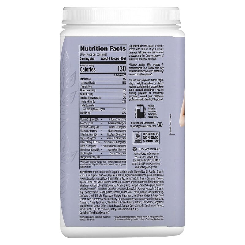 Sunwarrior, Lean Superfood Shake, Chocolate, 1.59 lb (720 g) 814784027623