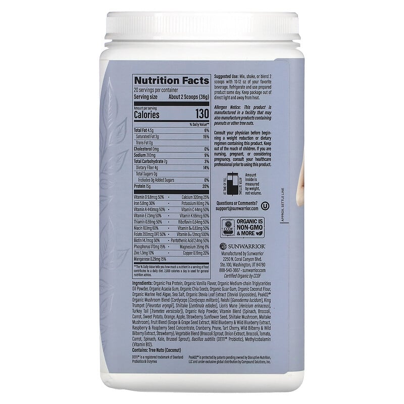 Sunwarrior, Lean Superfood Shake, Vanilla, 1.59 lb (720 g) 814784028637