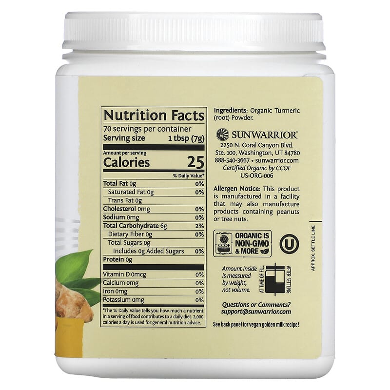 Sunwarrior, Turmeric Root Powder , 1.08 lb (490 g) 814784029993