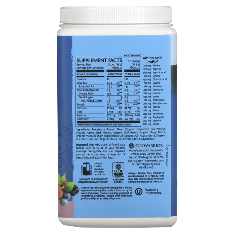 Sunwarrior, Warrior Blend Protein,  Berry, 1.65 lb (750 g) 814784024233