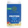 Sunwarrior Warrior Blend Protein Vanilla 1.65 lb (750 g) 814784024318