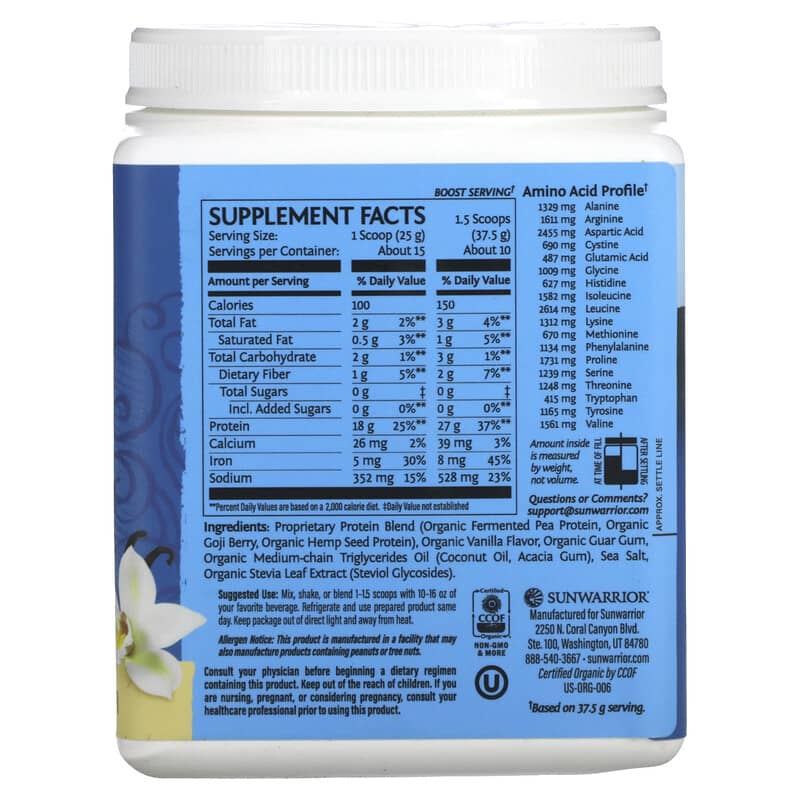 Sunwarrior, Warrior Blend Protein, Vanilla, 13.2 oz (375 g) 814784024301