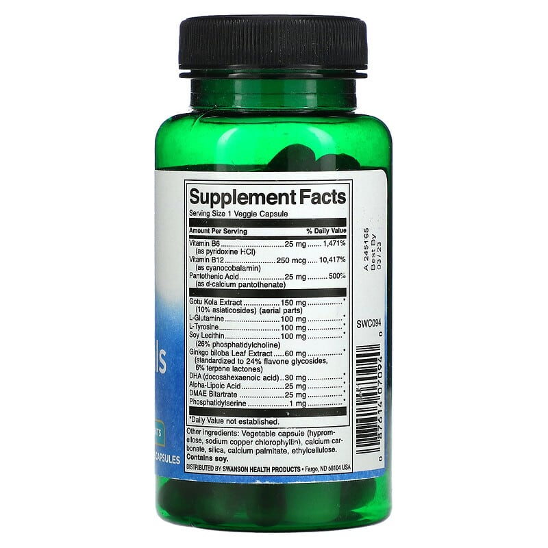 Swanson, Brain Essentials, 60 Veggie Capsules 87614070940
