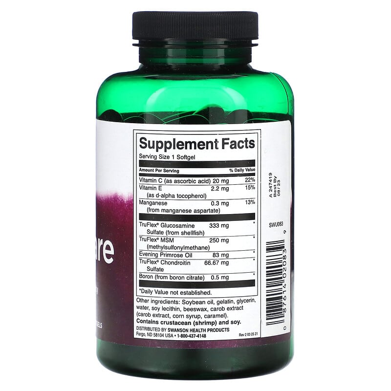Swanson, Joint Care, 120 Softgels 87614020839