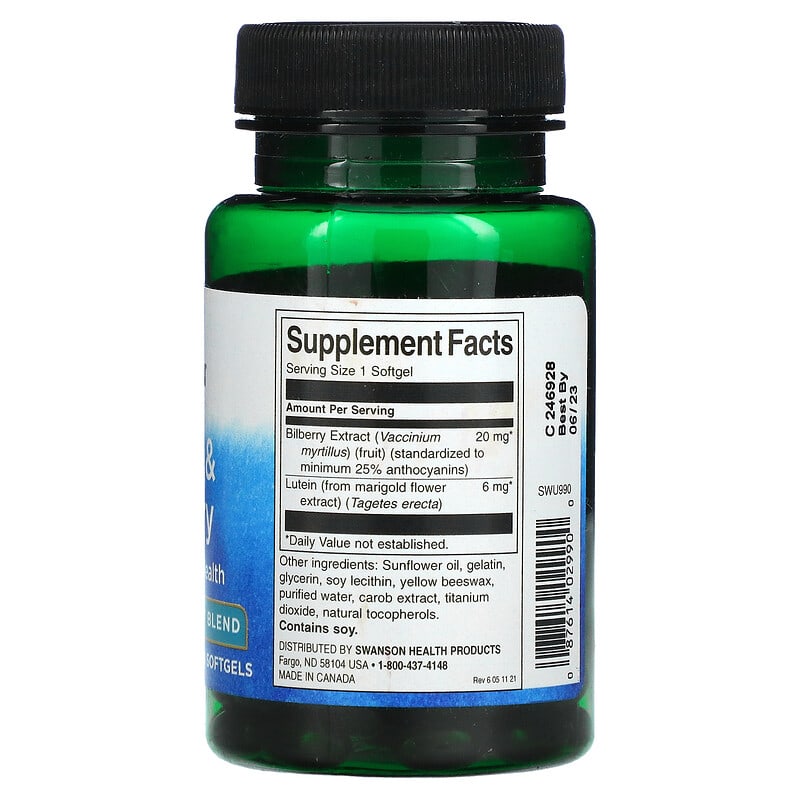 Swanson, Lutein & Bilberry, 120 Softgels 87614029900