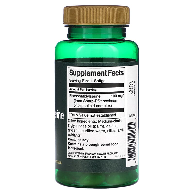 Swanson, Phosphatidylserine, 100 mg, 90 Softgels 87614022895