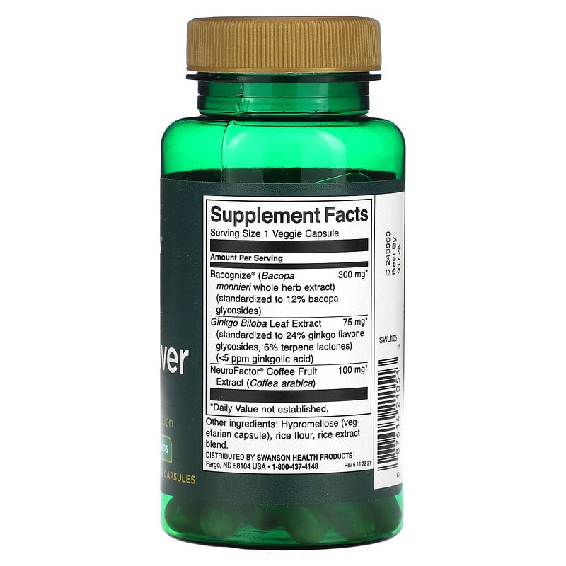 Swanson, Pure Brainpower, 60 Veggie Capsules 87614210513