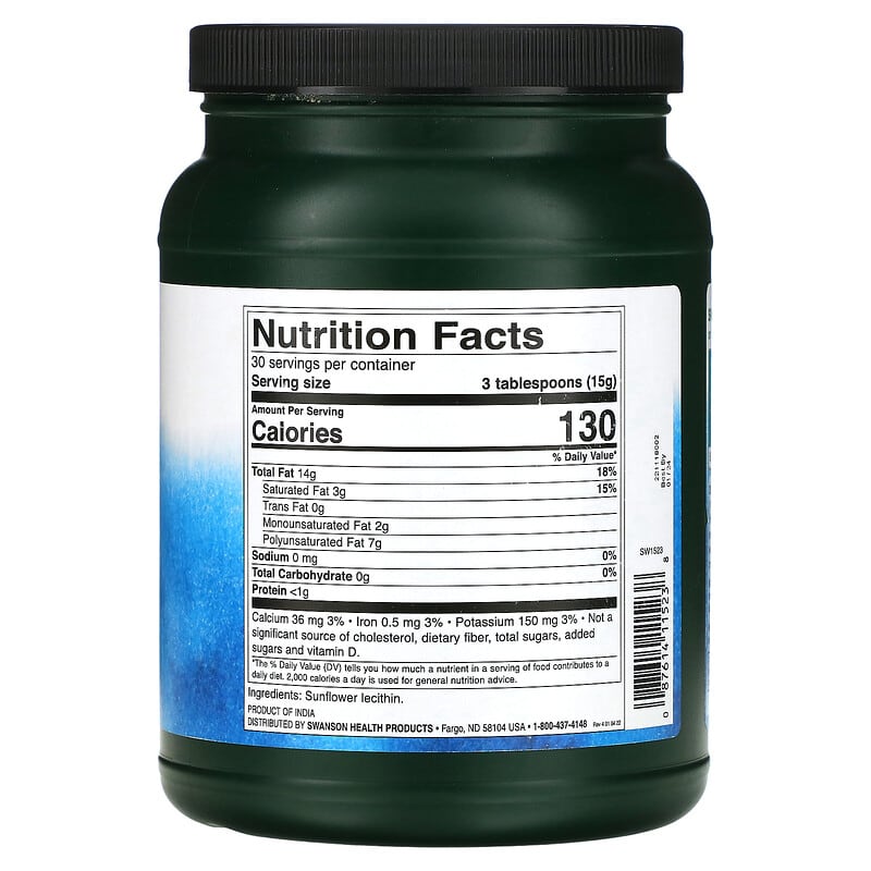 Swanson, Sunflower Lecithin Powder, 1 lb (454 g) 87614115238