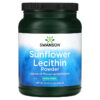 Swanson Sunflower Lecithin Powder 1 lb (454 g) 87614115238