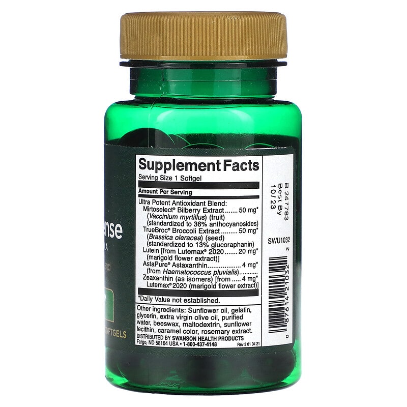 Swanson, Vision Defense, 60 Softgels 87614210322