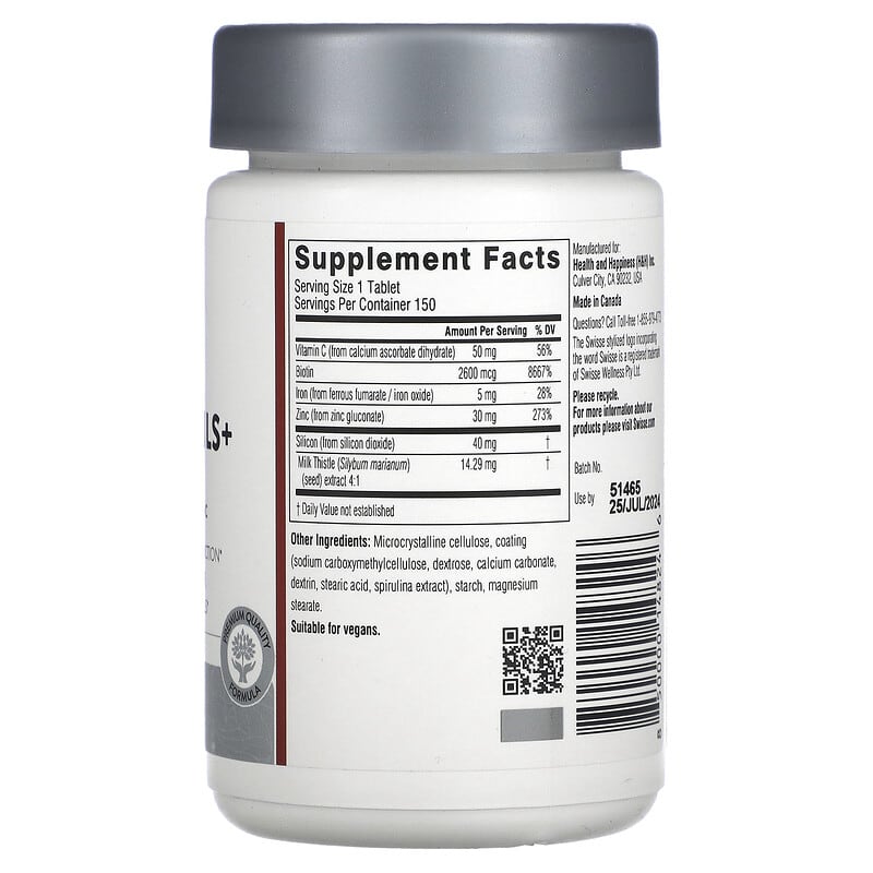 Swisse, Beauty, Hair Skin Nails+, 150 Tablets 850000148246