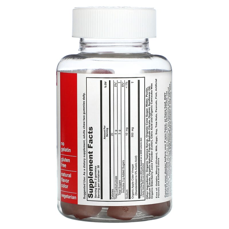 T-RQ, Adult Gummy, Apple Cider Vinegar, 60 Gummies 835776001421