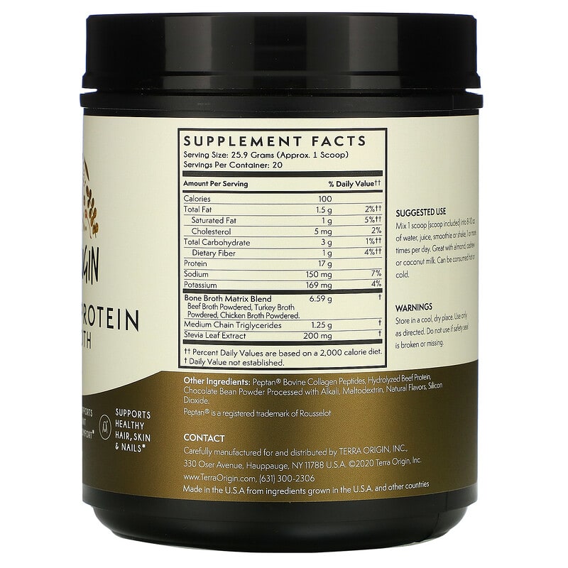 Terra Origin, Collagen +Protein Bone Broth, Chocolate, 18.27 oz (518 g) 857668007113