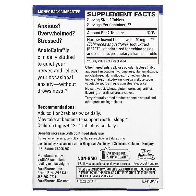 Terry Naturally, AnxioCalm, 45 Tablets 367703410049