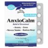 Terry Naturally AnxioCalm 45 Tablets 367703410049