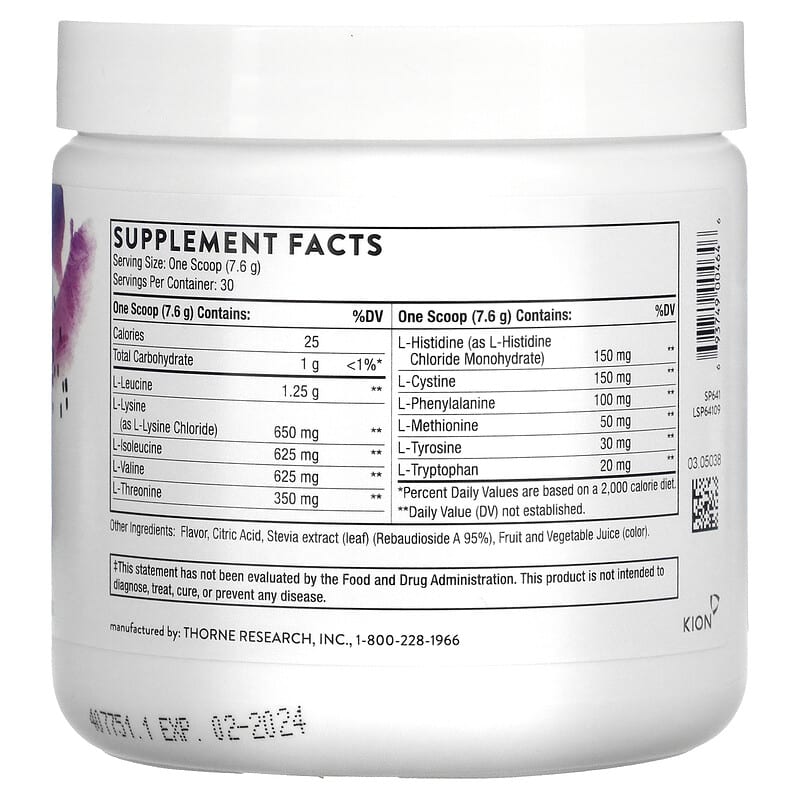 Thorne, Amino Complex, Berry, 8 oz (228 g) 693749004646