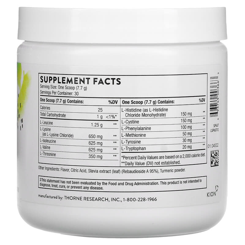 Thorne, Amino Complex, Lemon, 8.1 oz (231 g) 693749003663