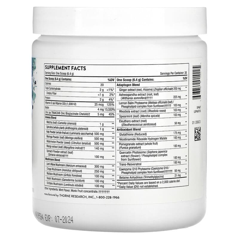 Thorne, Daily Greens Plus, 6.7 oz (192 g) 693749014225