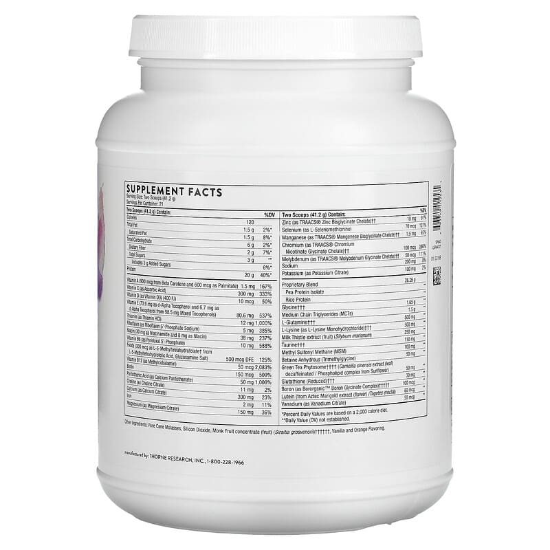 Thorne, MediClear, Orange Vanilla, 30.5 oz (865 g) 693749012535