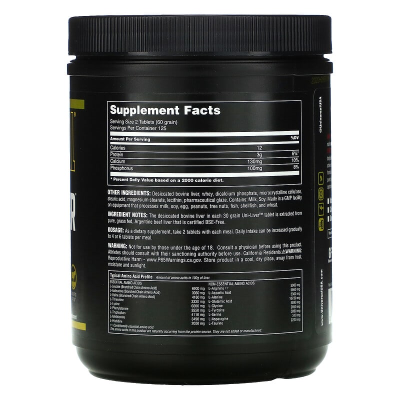 Universal Nutrition, Classic Series, Uni-Liver, Argentine Beef Liver, 250 Tablets 39442041920