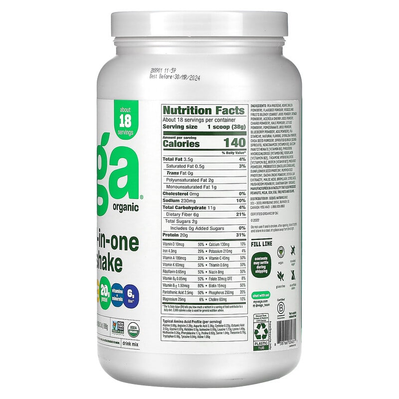 Vega, Organic, All-In-One Shake, Berry, 24.3 oz (688 g) 838766004815