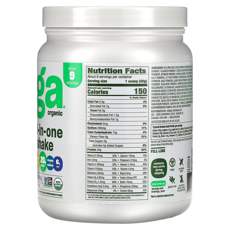 Vega, Organic, All-in-One Shake, Chocolate, 13.2 oz (375 g) 838766004884