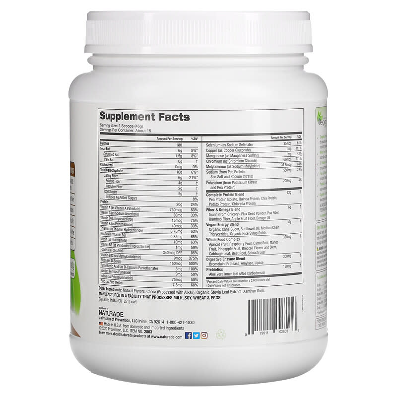 VeganSmart, All-In-One Nutritional Shake, Chocolate, 1.51 lb (690 g) 79911028038