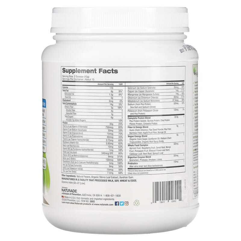VeganSmart, All-In-One Nutritional Shake, Vanilla, 1.4 lbs (645 g) 79911028021