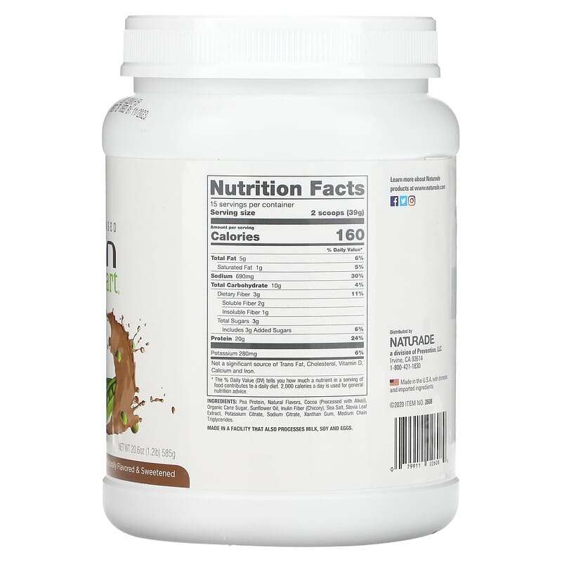 VeganSmart, Pea Protein Vegan Shake, Chocolate, 1.2 lb (585 g) 79911026089