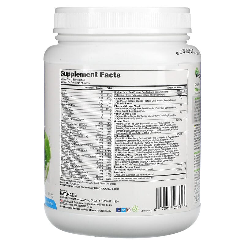 VeganSmart, Protein & Greens, All-In-One Powder, Vanilla Creme, 1.4 lbs (645 g) 79911028403