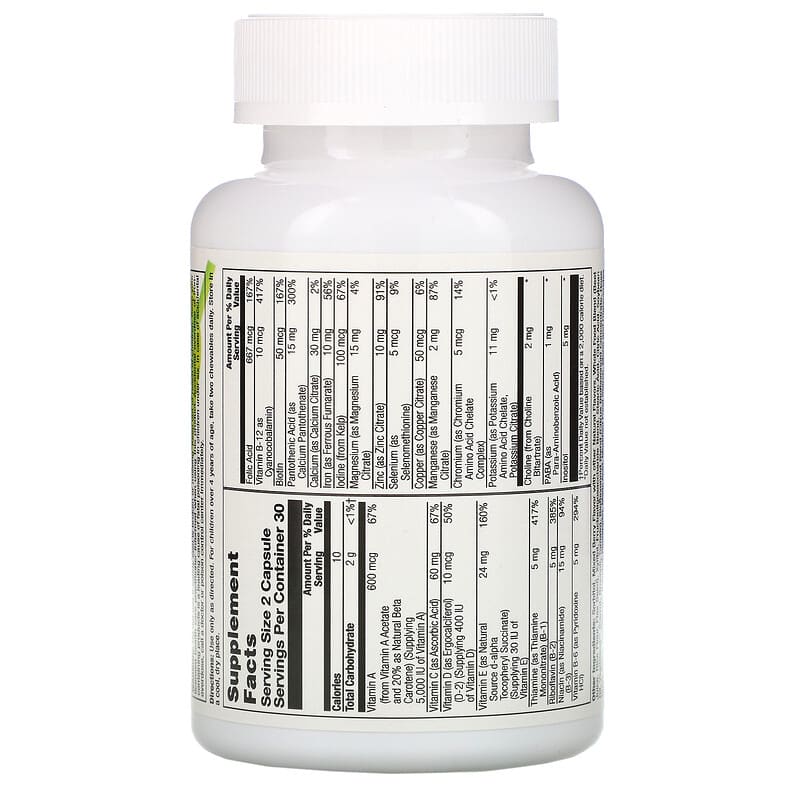 VegLife, Vegan Kids Multiple, Berry Flavor, 60 Chewables 76280100327