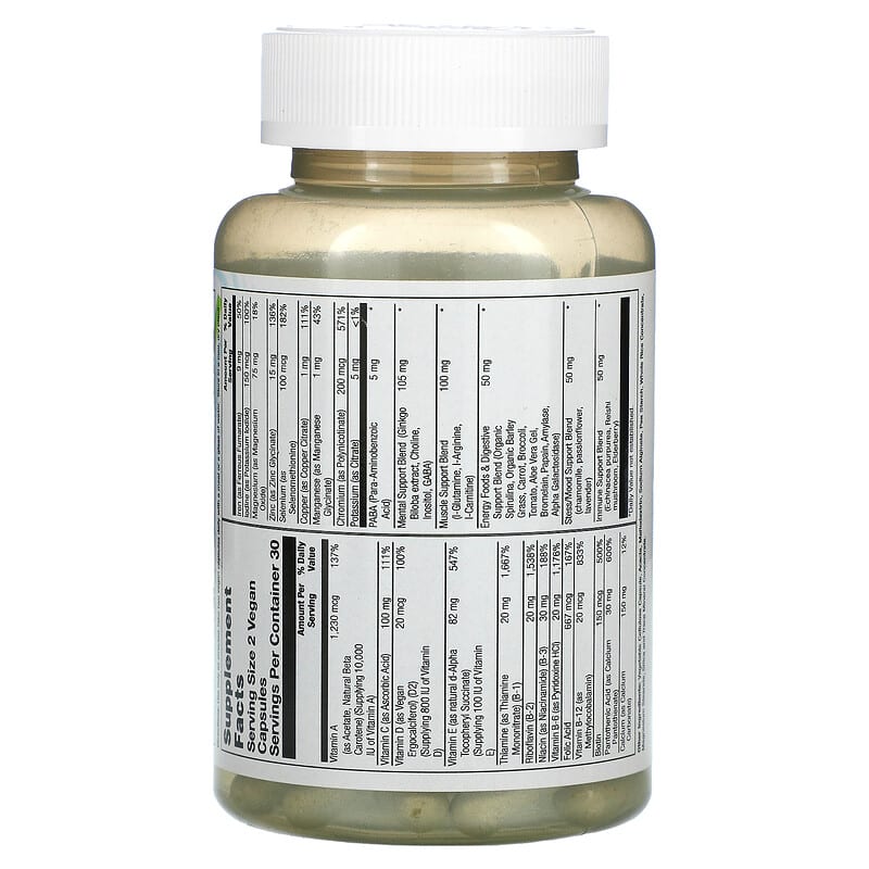 VegLife, Vital Teen Boys Multiple, 60 Vegan Capsules 76280984330