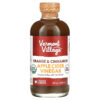 Vermont Village Apple Cider Vinegar Orange & Cinnamon 8 fl oz (236 ml) 84648000066