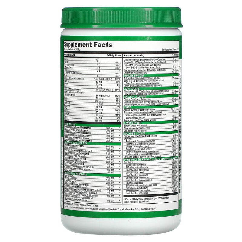 Vibrant Health, Green Vibrance +25 Billion Probiotics, Version 19.1, 11.92 oz (337.8 g) 74306800015