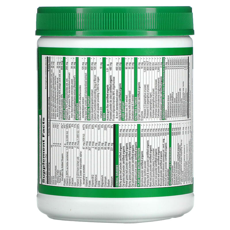 Vibrant Health, Green Vibrance +25 Billion Probiotics, Version 19.1, 23.83 oz (675.6 g) 74306800046