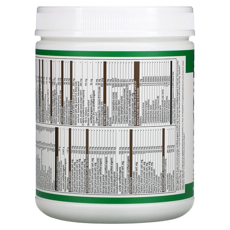 Vibrant Health, Maximum Vibrance, Version 6.1, Chocolate Chunk, 25.46 oz (721.8 g) 74306801289