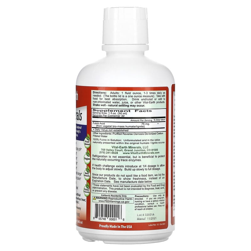 Vital Earth Minerals, Fulvic Minerals, 32 fl oz (946 ml) 855748000016