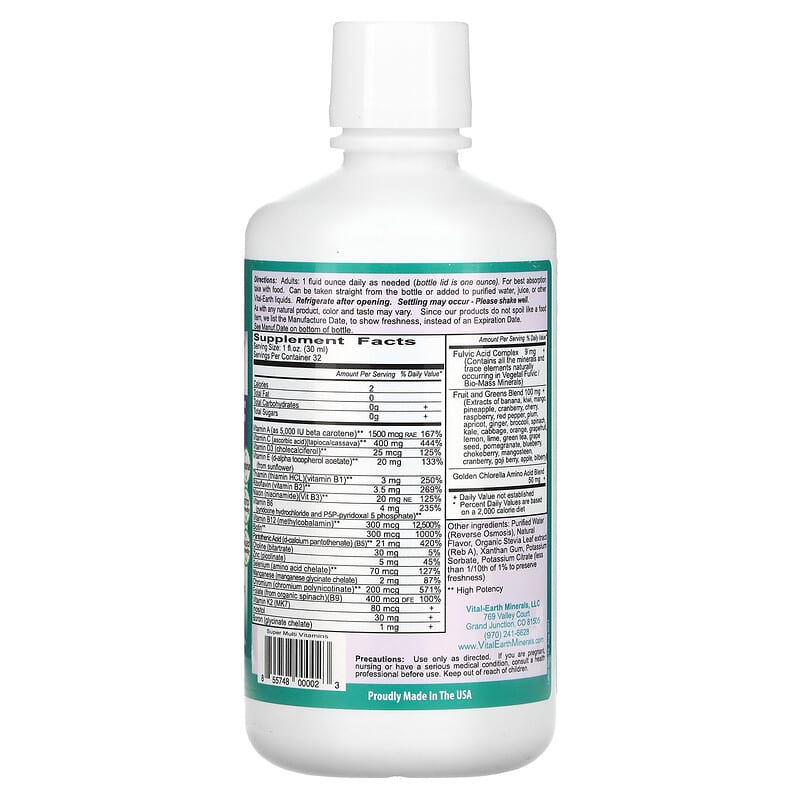 Vital Earth Minerals, Super Multi, Natural Tropical Passion Fruit, 32 fl oz (946 ml) 855748000023